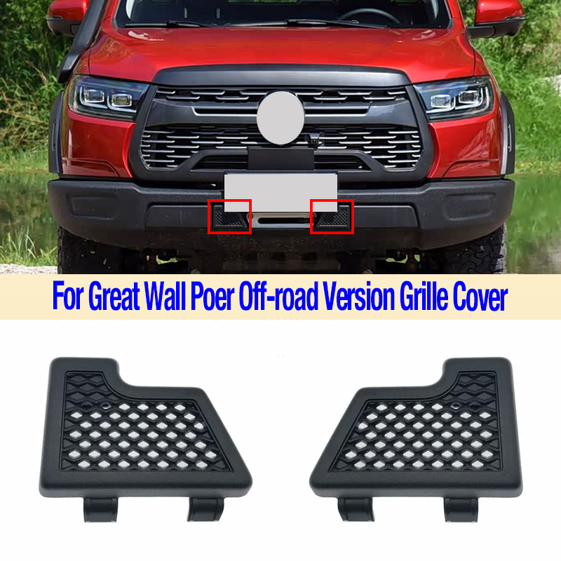 Bumper Plate 10Kg - Izgara kapağı Great Wall Poer Off-road