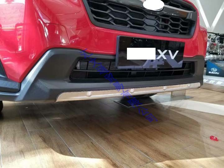 Subaru XV GT 2018 2019 2020 20 - Bumper Plate 10Kg incelemesi ve fiyatı