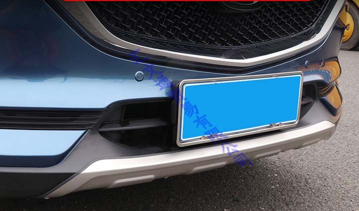 Mazda CX-5 CX5 2017-2020 için  - Bumper Plate 10Kg incelemesi ve fiyatı
