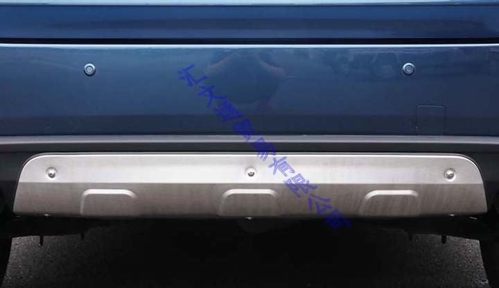 Mazda CX-5 CX5 2017-2020 için  - Bumper Plate 10Kg incelemesi ve fiyatı